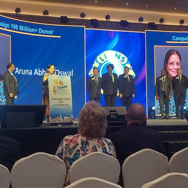 PID Lion Aruna Oswal ji for being Recognized, Appreciated & Honored by Intl. President Lion Brian Sheehan at ISAME - Forum 2022 in Visakhapatnam