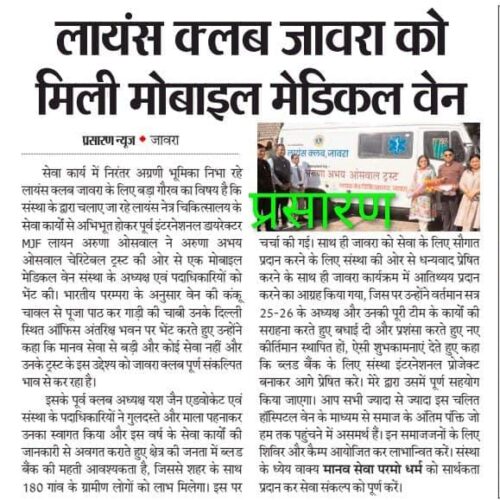 b3c24472-5c31-4823-90de-ba3622476dbf