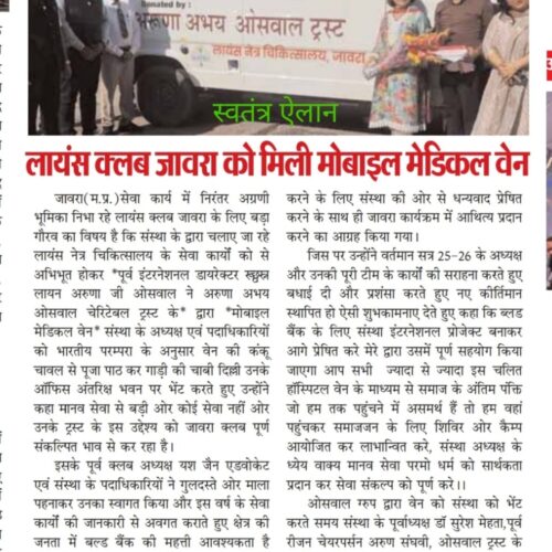 ed5535a0-8ba9-45e3-aa3c-a810b4566cd0