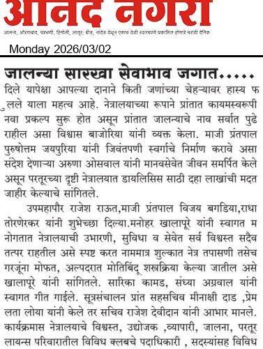 80b384fa-6801-4c0a-8322-88990ab32327