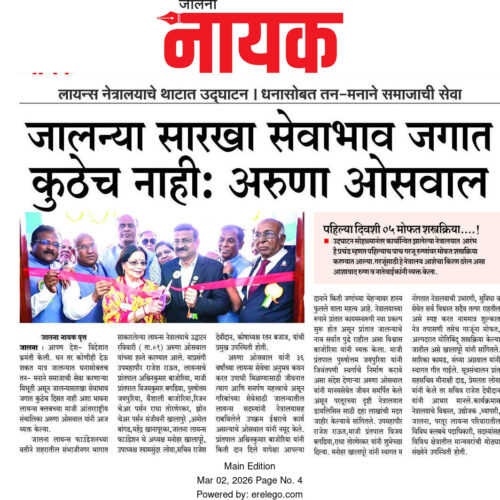 b67a9e2e-3746-4936-818a-3ad6012d6e76