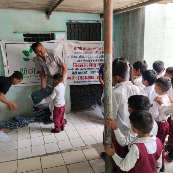 Anmol NGO