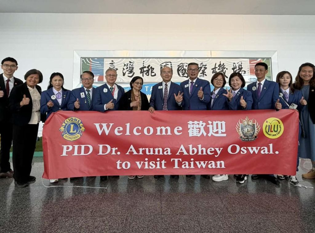 Dr Aruna Abhey Oswal visit to Lions Clubs International Multiple District 300 in Taiwan in April 2026