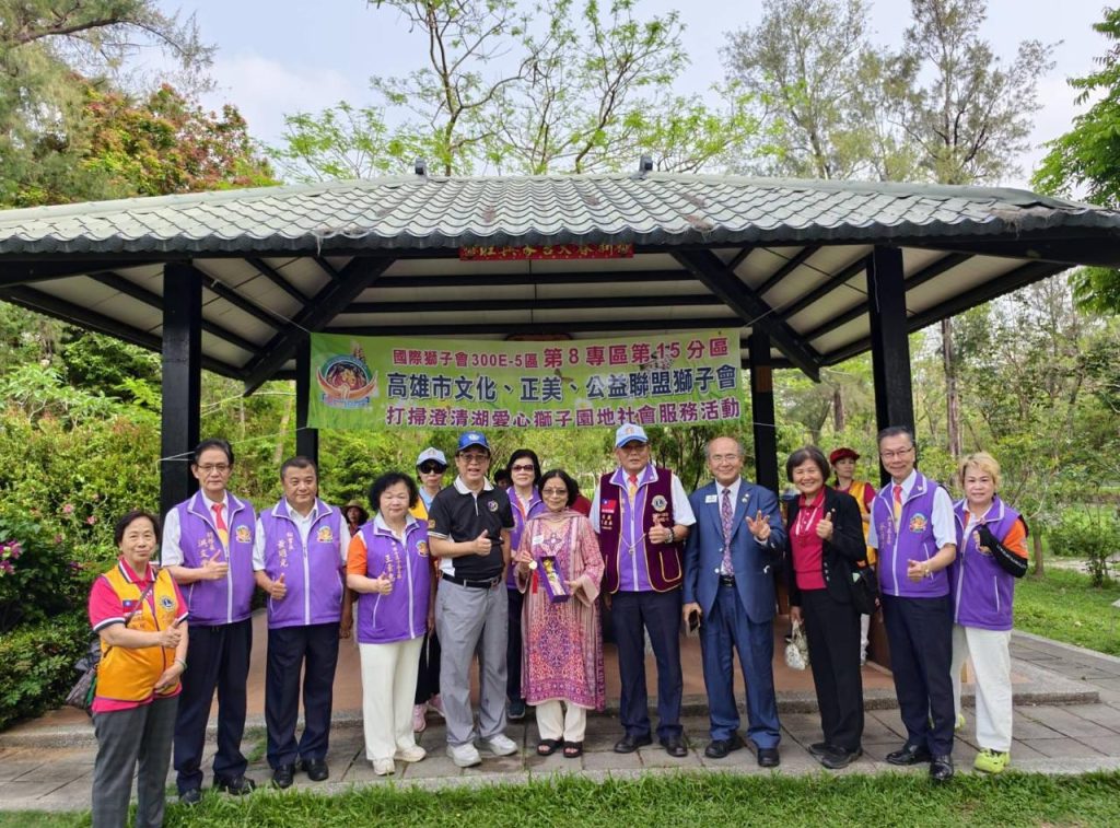 Dr Aruna Abhey Oswal visit to Lions Clubs International Multiple District 300 in Taiwan in April 2026