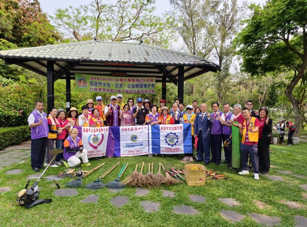 Dr Aruna Abhey Oswal visit to Lions Clubs International Multiple District 300 in Taiwan in April 2026