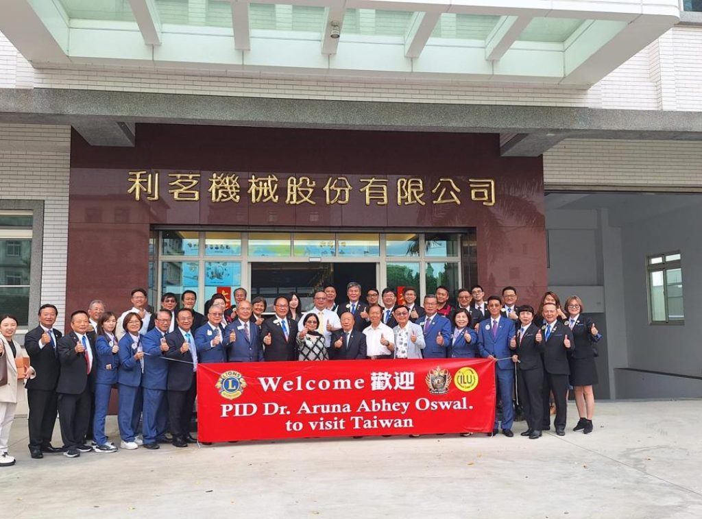 Dr Aruna Abhey Oswal visit to Lions Clubs International Multiple District 300 in Taiwan in April 2026